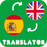 English To Spanish Translator