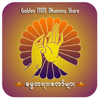 Golden MM Dhamma Share أيقونة