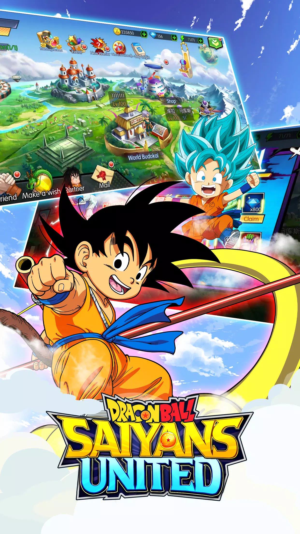 Dragon Ball Strongest War APK Download for Android Free