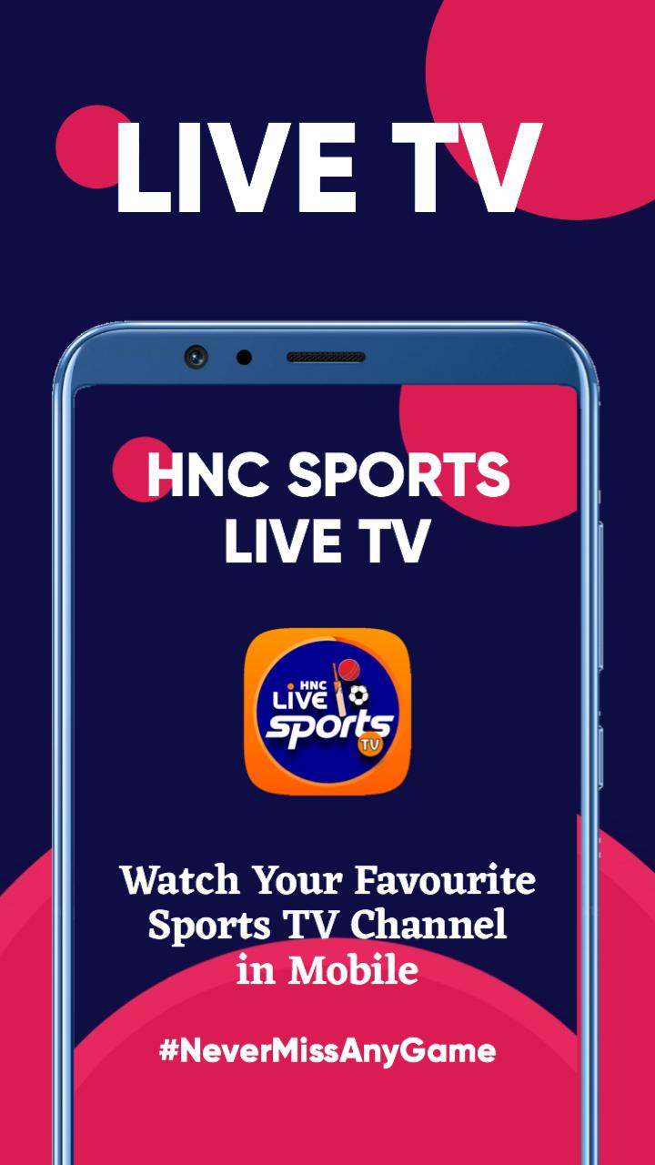 HNC Sports Live TV APK (Updated) 1