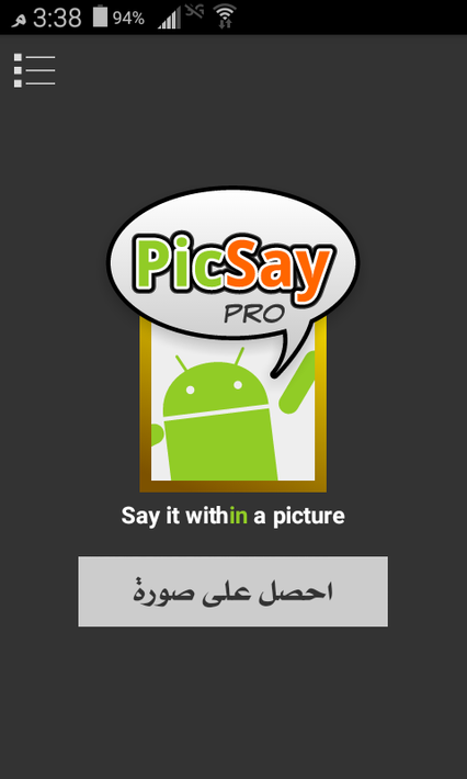 PicSay Pro screenshot 2