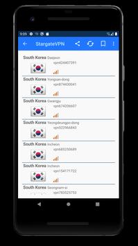 星门VPN，永久免费，无需注册、不限流量和时间 截图 1
