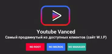 Vanced Official - Block All Ads For Tube Vanced