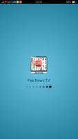 English Urdu Arabic TV News Live 2024 स्क्रीनशॉट 1