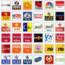 Hindi TV News 2024 APK