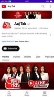 Hindi TV News 2024 captura de pantalla 2