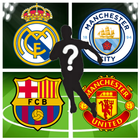 FOOTBALL QUIZ 2025 आइकन