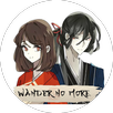 Wander No More APK