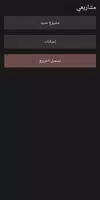 Klencod IDE poster