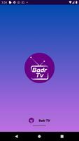 Badr Tv ảnh chụp màn hình 3