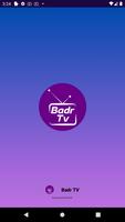 برنامه‌نما Badr Tv عکس از صفحه