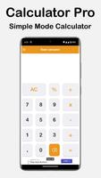 Calculator Pro скриншот 1