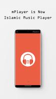 mPlayer постер
