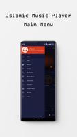 mPlayer скриншот 3