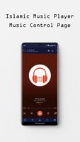 mPlayer скриншот 2