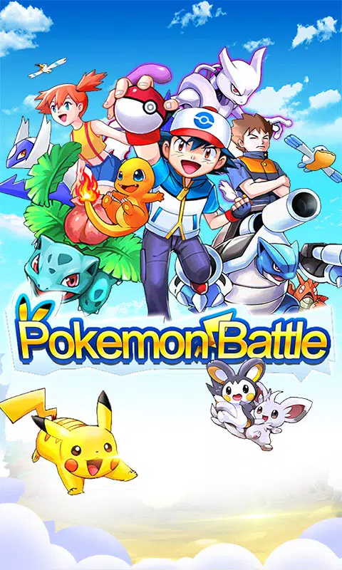 PokemonBattle APK for Android Download PokemonBattle APK for Android Download