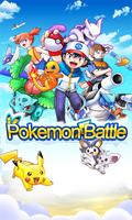 PokemonBattle Affiche