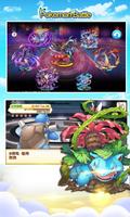 PokemonBattle ảnh chụp màn hình 1