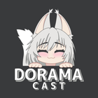 Dorama Cast - DoramaCast biểu tượng