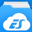 ES File Explorer أيقونة
