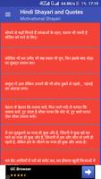 Hindi Shayari and Quotes screenshot 1