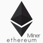 ETHEREUM MINER أيقونة