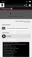 ETHEREUM MINER تصوير الشاشة 2