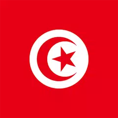 أخبار تونس الرياضية アプリダウンロード