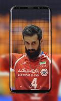 Volleyball Players 4K Wallpape Affiche