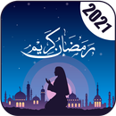 Ramadan Wallpapers 2021 - Free HD Wallpapers APK