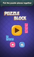 Block Puzzle: Jewel Star पोस्टर