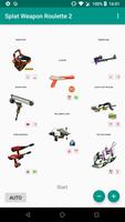 Splat Weapon Roulette 2 ภาพหน้าจอ 2