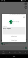 Ika Chat DX স্ক্রিনশট 1