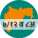 7/12 & 8A Utara Maharashtra APK