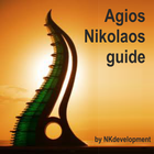 Agios Nikolaos guide آئیکن