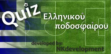 Quiz Soccer