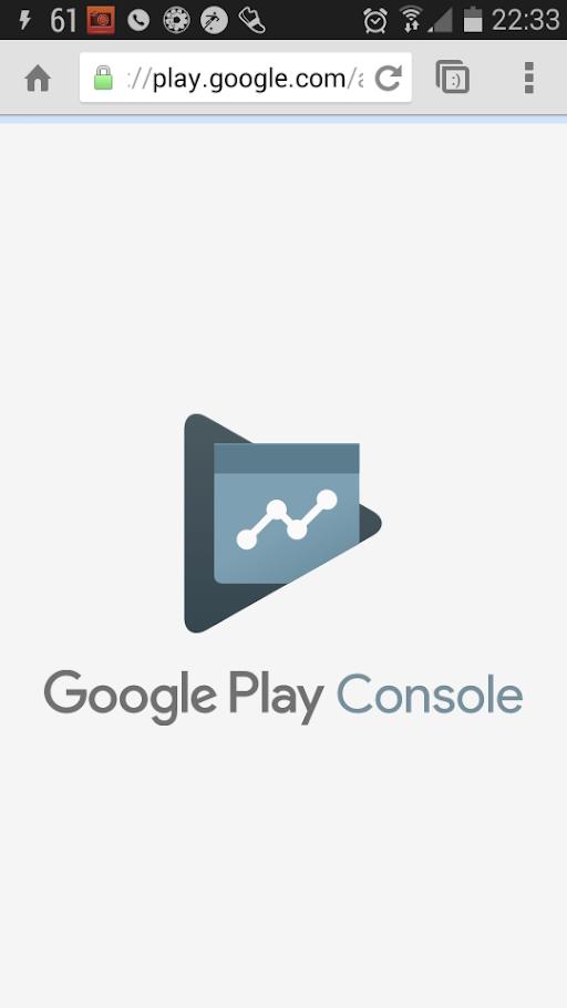 Google play console developer не работает