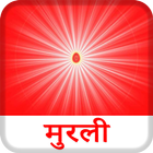 Mobile Murli icon