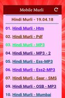 Mobile Murli স্ক্রিনশট 3