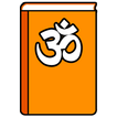BitVedas | E-Book library of Vedic Knowledge