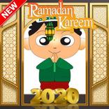 ramadan kareem photo frame 2020
