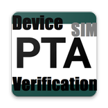 Device & SIM Verification System PTA IN PAKISTAN