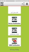 Device & SIM Verification System PTA IN PAKISTAN Affiche