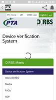 Device & SIM Verification System PTA IN PAKISTAN capture d'écran 2