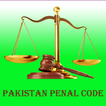 PPC - Pakistan Penal Code