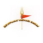 Devi pujak vaghari samaj simgesi