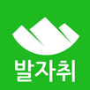발자취 - 등산로, GPS 공유, 등산 APK