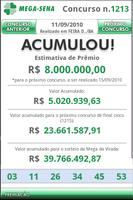 Loterias Brasil ภาพหน้าจอ 1