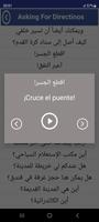 تعلم الإسبانية بدون انترنت من0 imagem de tela 2