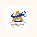 ابو ياسر بلس APK